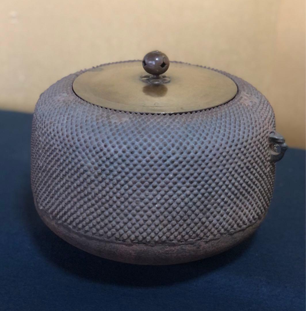 ❗️割引《R》霰尻張釜 宮崎寒雉 釜師 古橋稲葉 書付 識箱260203く4