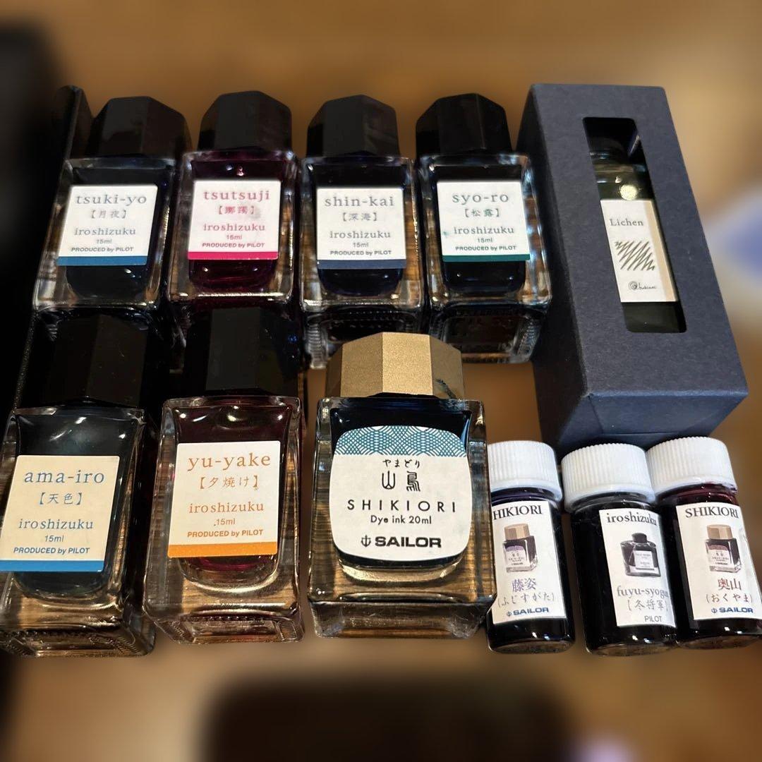 iroshizuku インクセット 万年筆付き