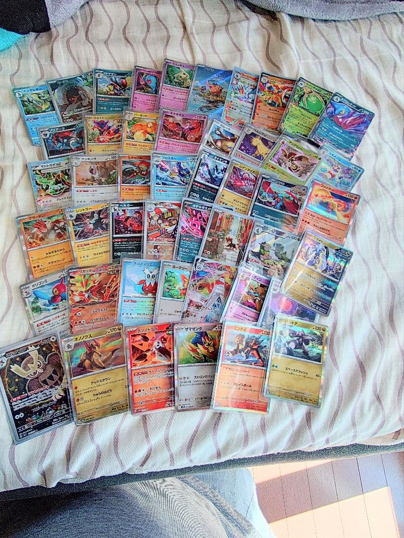 ポケモンカード　プレイ用　まとめ売り　250枚位