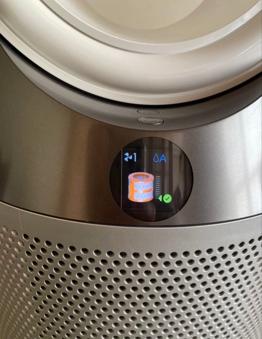 Dyson Pure Humidity+Cool PH-1 2020 空気清浄機