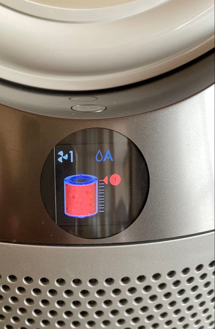 Dyson Pure Humidity+Cool PH-1 2020 空気清浄機