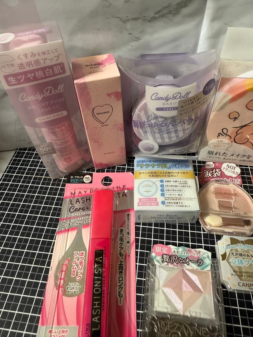 定価の半額以下！新品未開封コスメ13点まとめ売り！激安