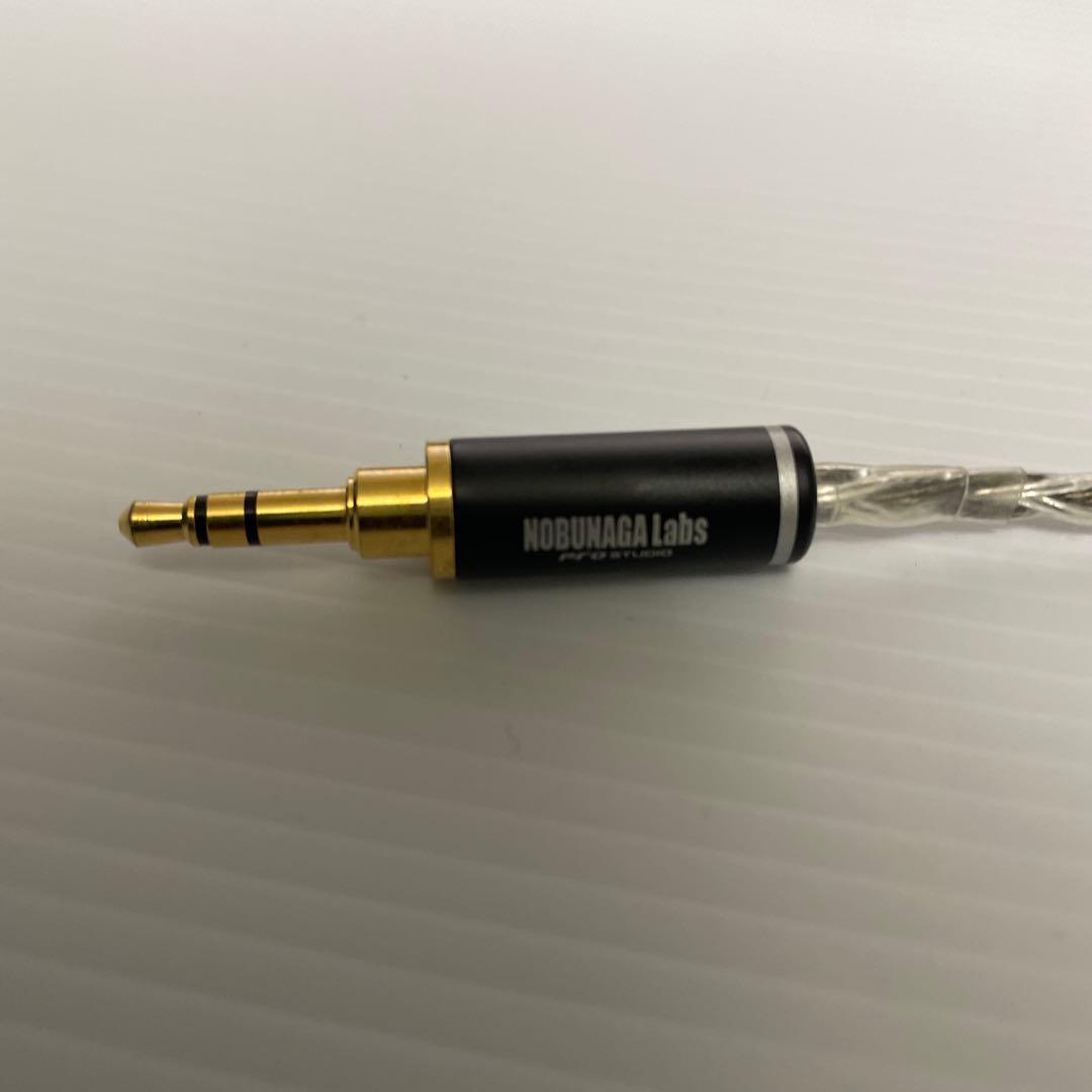 NOBUNAGA Labs HYBRID　村正