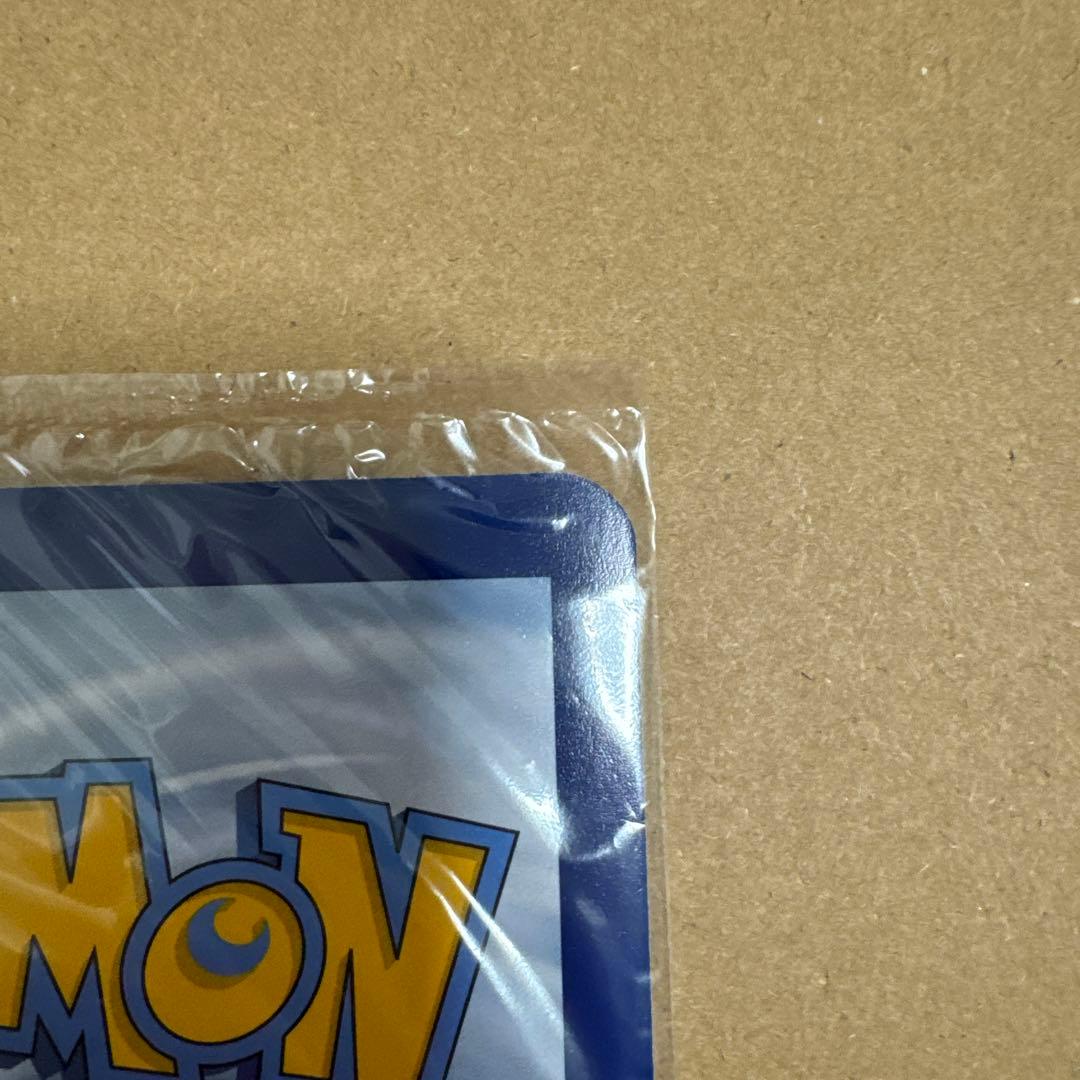 ピカチュウ Pikachu at the Museum プロモ promo