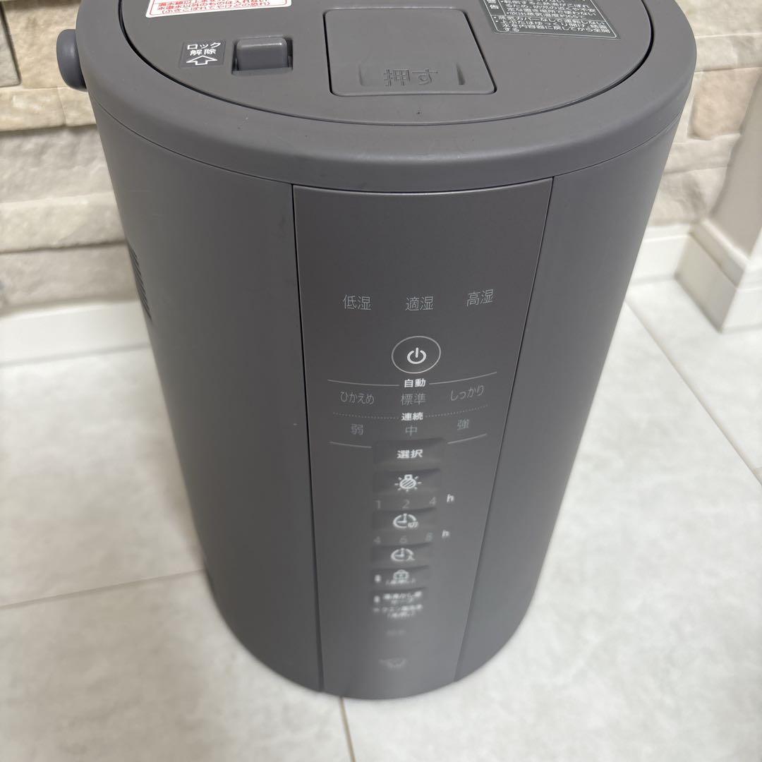 【極美品】象印 スチーム式置き型加湿器　EE-DE35 グレー