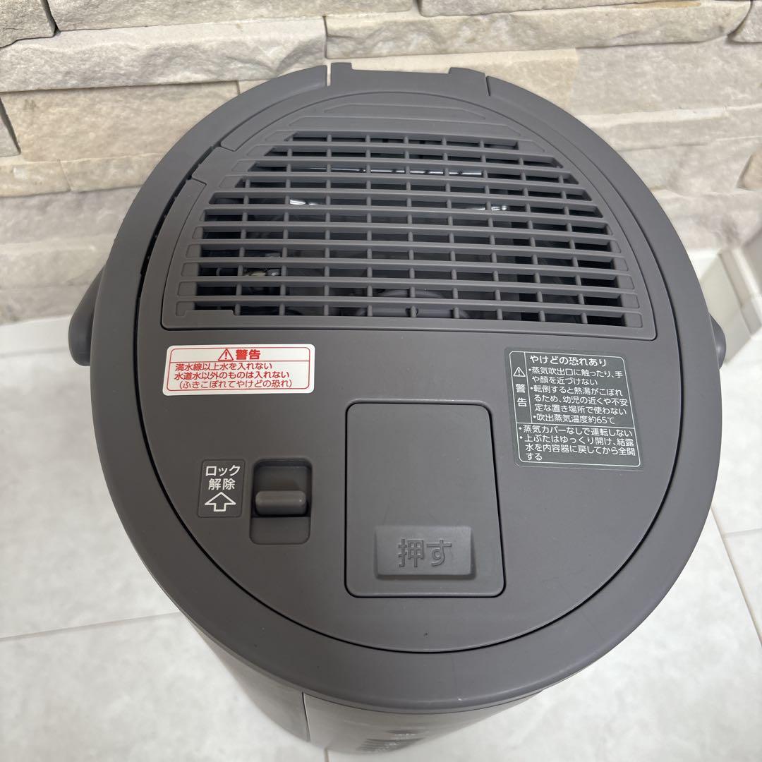 【極美品】象印 スチーム式置き型加湿器　EE-DE35 グレー