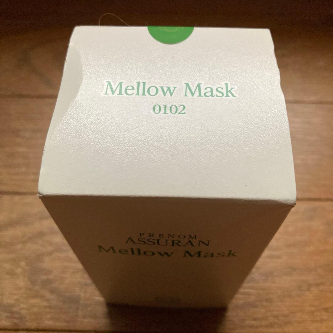新品未使用！　アシュラン　マローマスク　130g