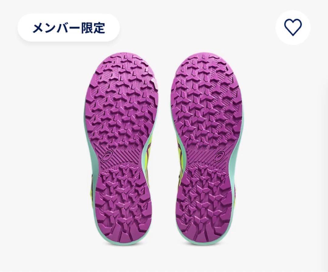 ウィンジョブ®CP314 BOA 27cm 公式限定色　アシックス安全靴