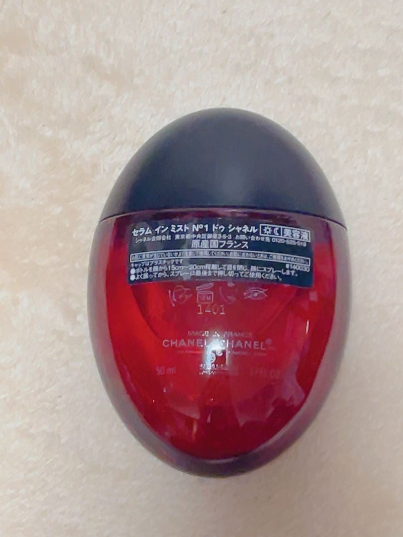 即購入⭕️ほぼ未使用！送料込み！CHANELセラムインミスト50ml