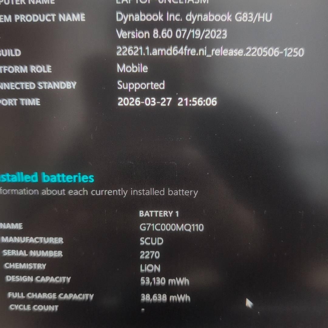 高性能☆第11世代！dynabook G83/HU メモリ16GB i5