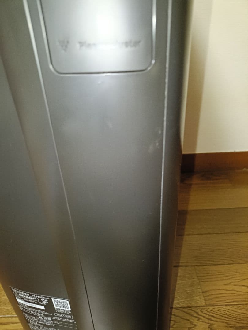 SHARP KI-PS50 プラズマクラスター25000　2021年製