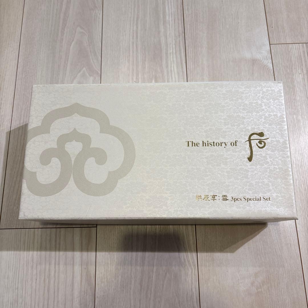 拱辰享(ゴンジンヒャン) 雪　美白　セット