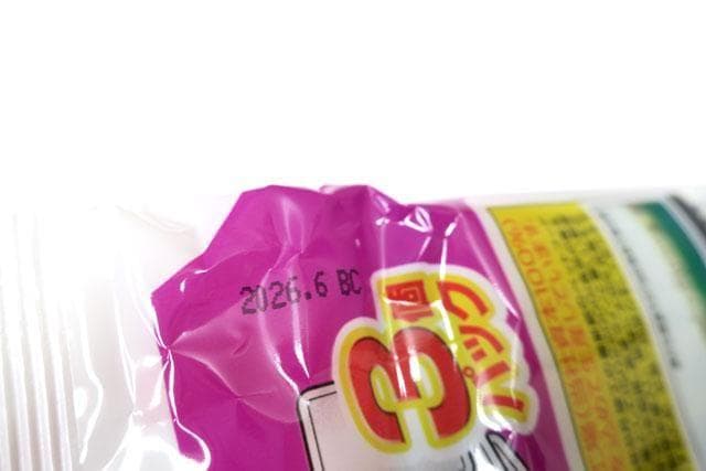 いなば　ささみと緑黄色野菜7種+シニアバラエティ60g×3個入り×64袋