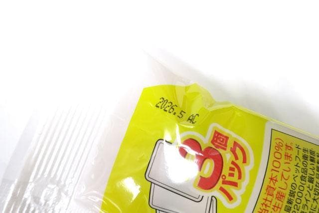 いなば　ささみと緑黄色野菜7種+シニアバラエティ60g×3個入り×64袋