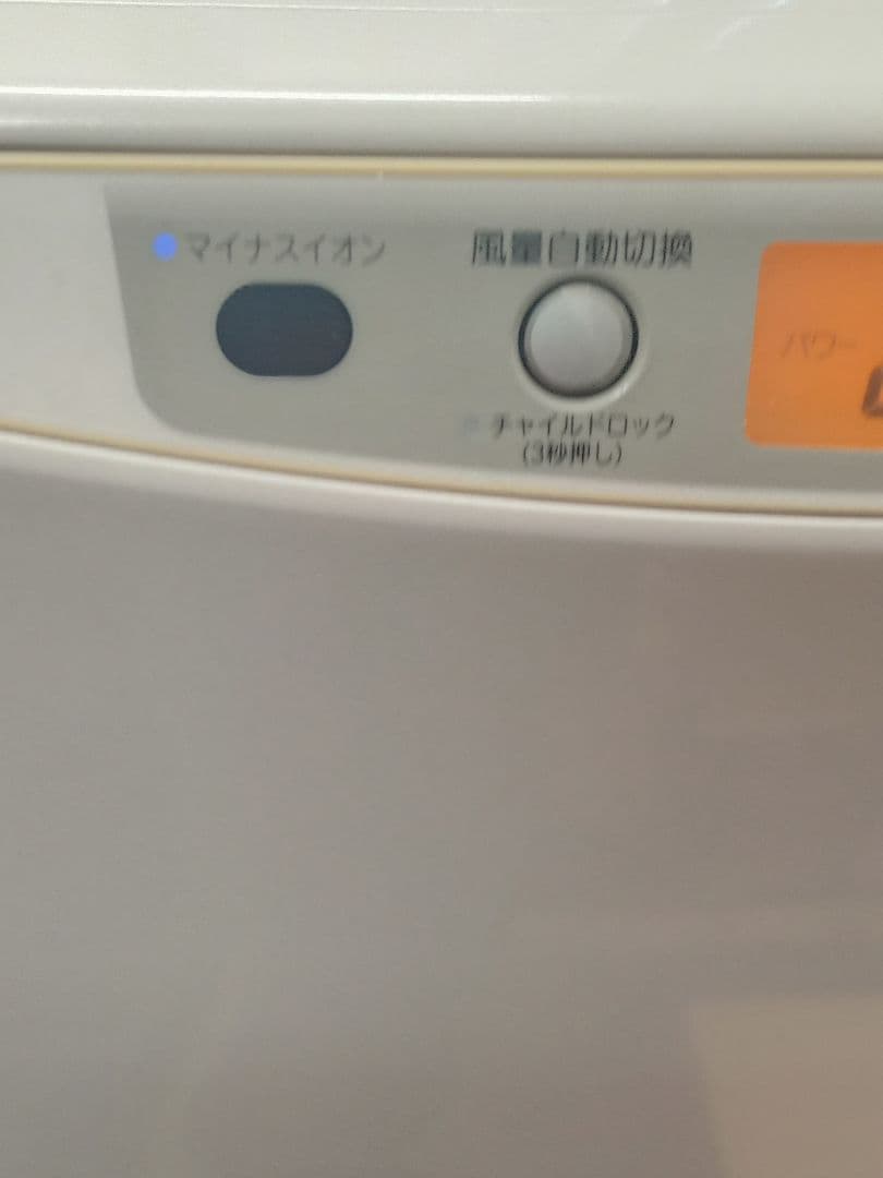 サンポットファンコンベクターFC-61温水暖房　温風機