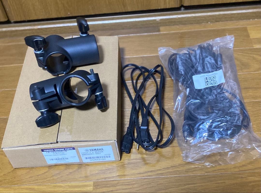 YAMAHA MS45DR 電子ドラム用モニタースピーカー　システムケーブル新品