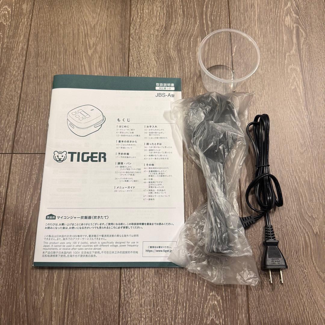 【2025年製】TIGER 炊飯器 JBS-A ブラック