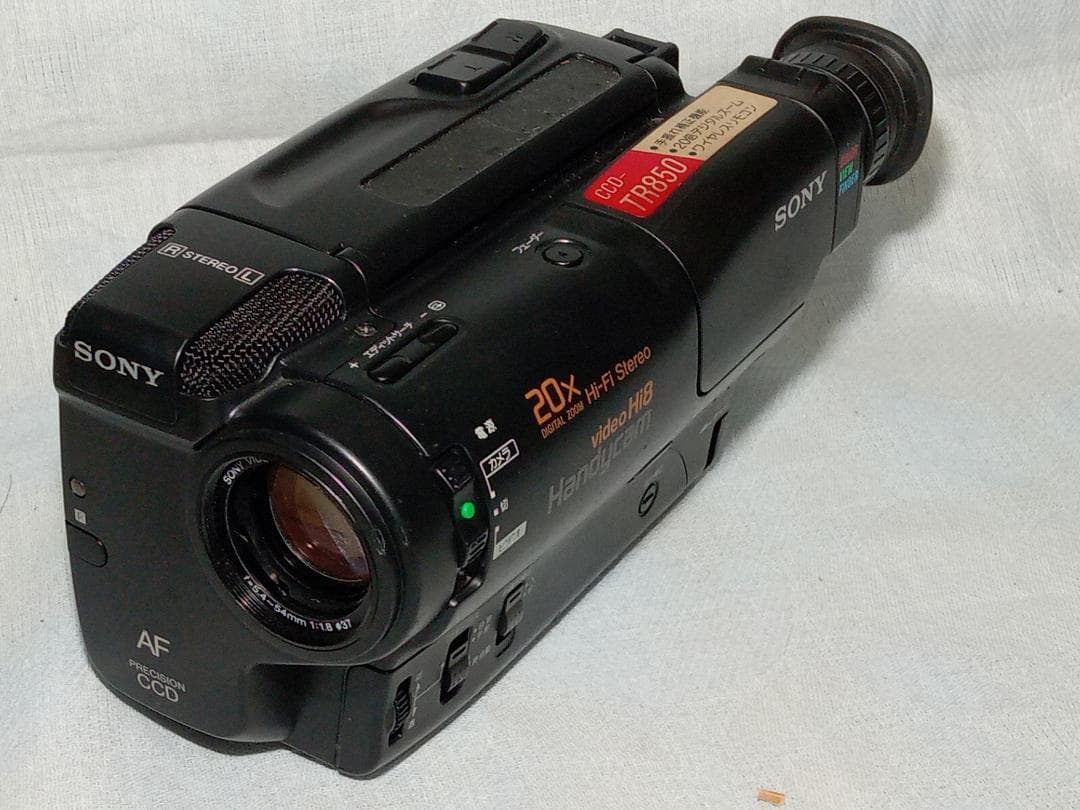 ソニー CCD-TR850 8mmビデオカメラ ジャンク扱い SONY