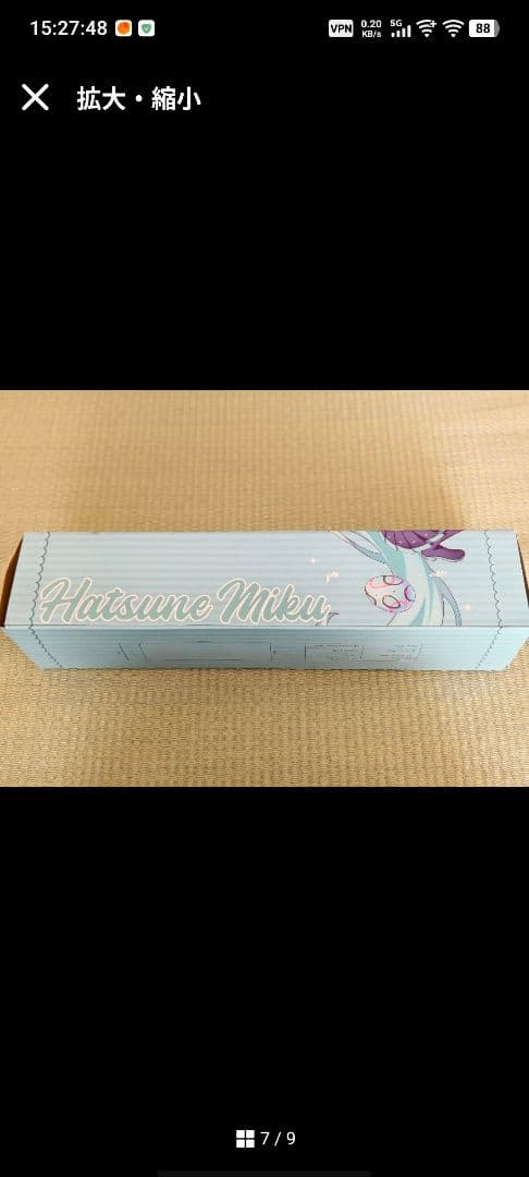 ゆう様用 Akko 初音ミク コラボゲーミングキーボード マウスパッドセット