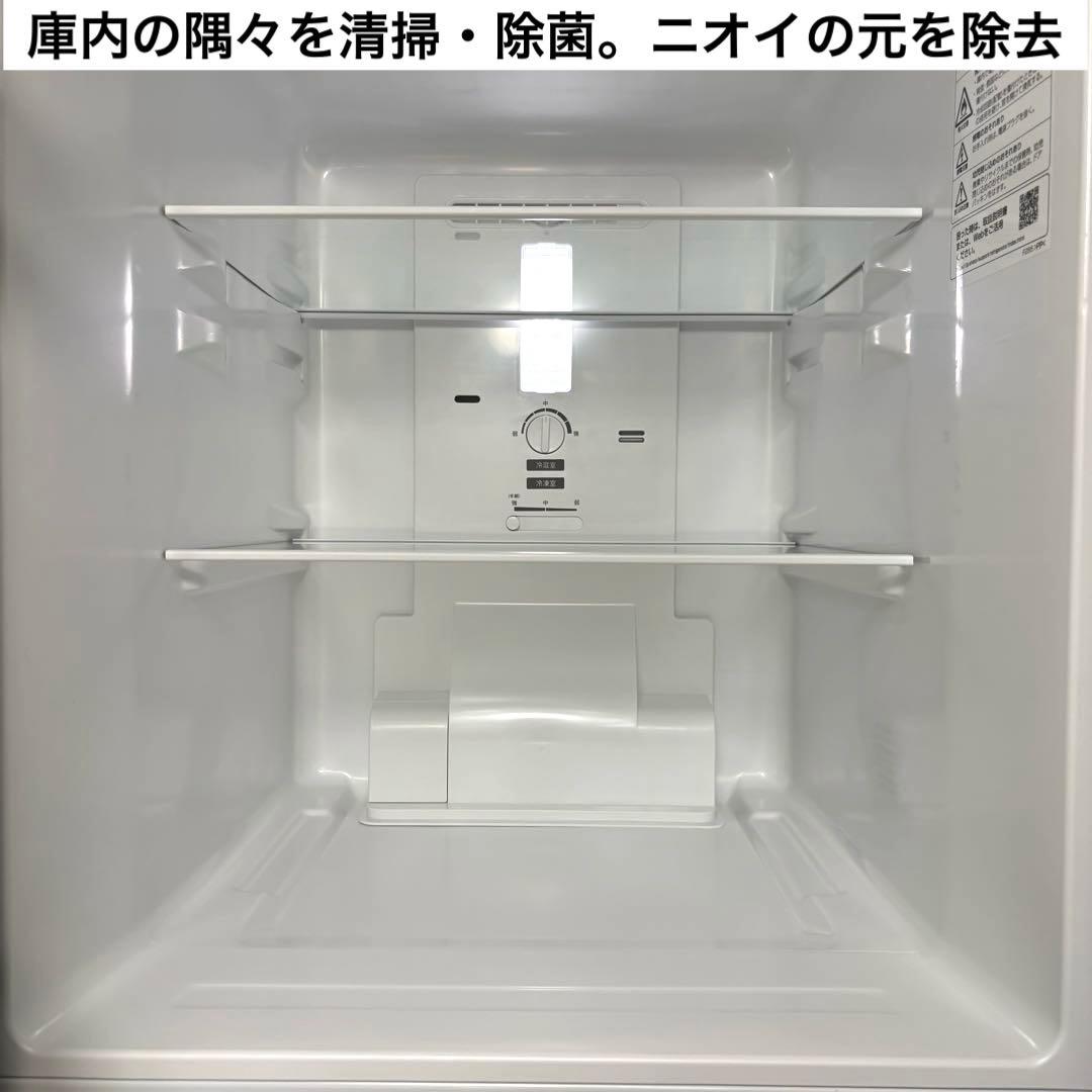 2023年 冷蔵庫 一人暮らし 単身用 小型 3ヶ月保証 送料無料 シャープ美品