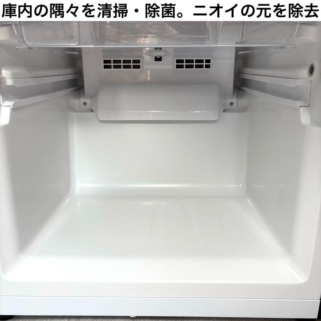 2023年 冷蔵庫 一人暮らし 単身用 小型 3ヶ月保証 送料無料 シャープ美品