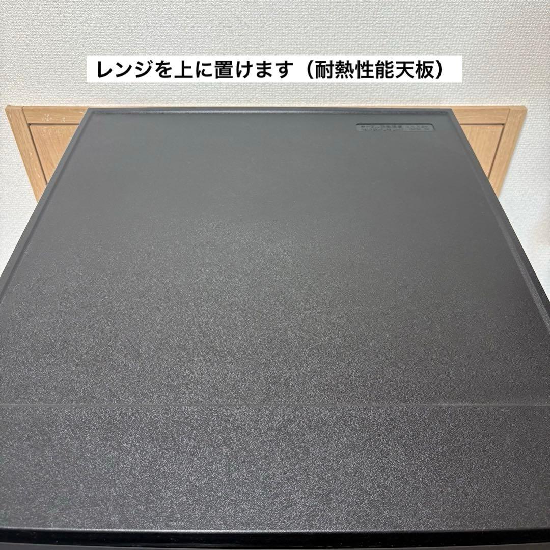 2023年 冷蔵庫 一人暮らし 単身用 小型 3ヶ月保証 送料無料 シャープ美品