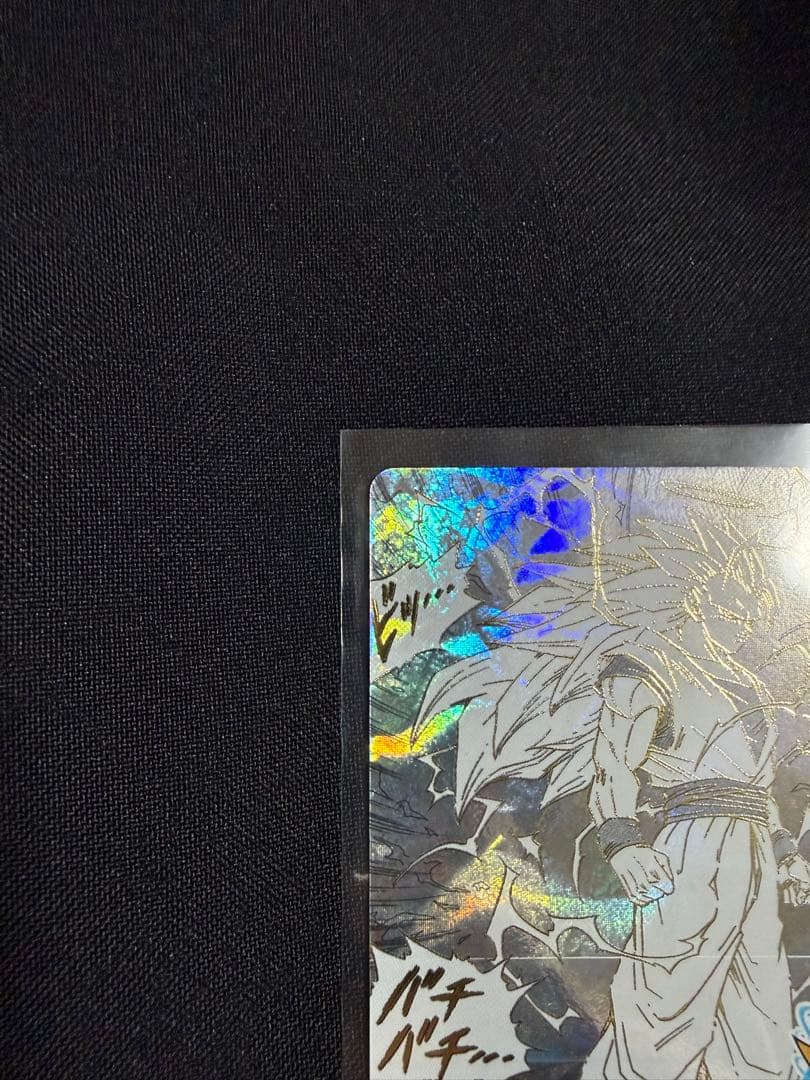 【美品】ドラゴンボールダイバーズ 孫悟空40th アドバンスパック
