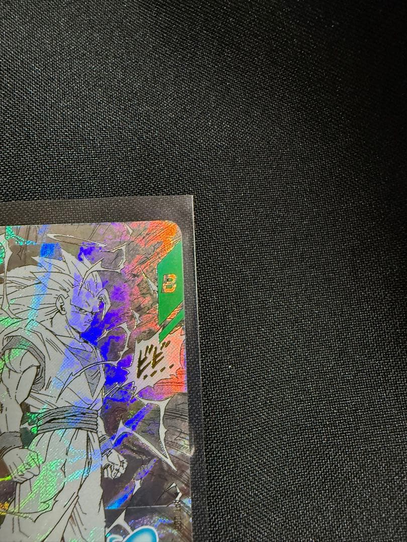 【美品】ドラゴンボールダイバーズ 孫悟空40th アドバンスパック