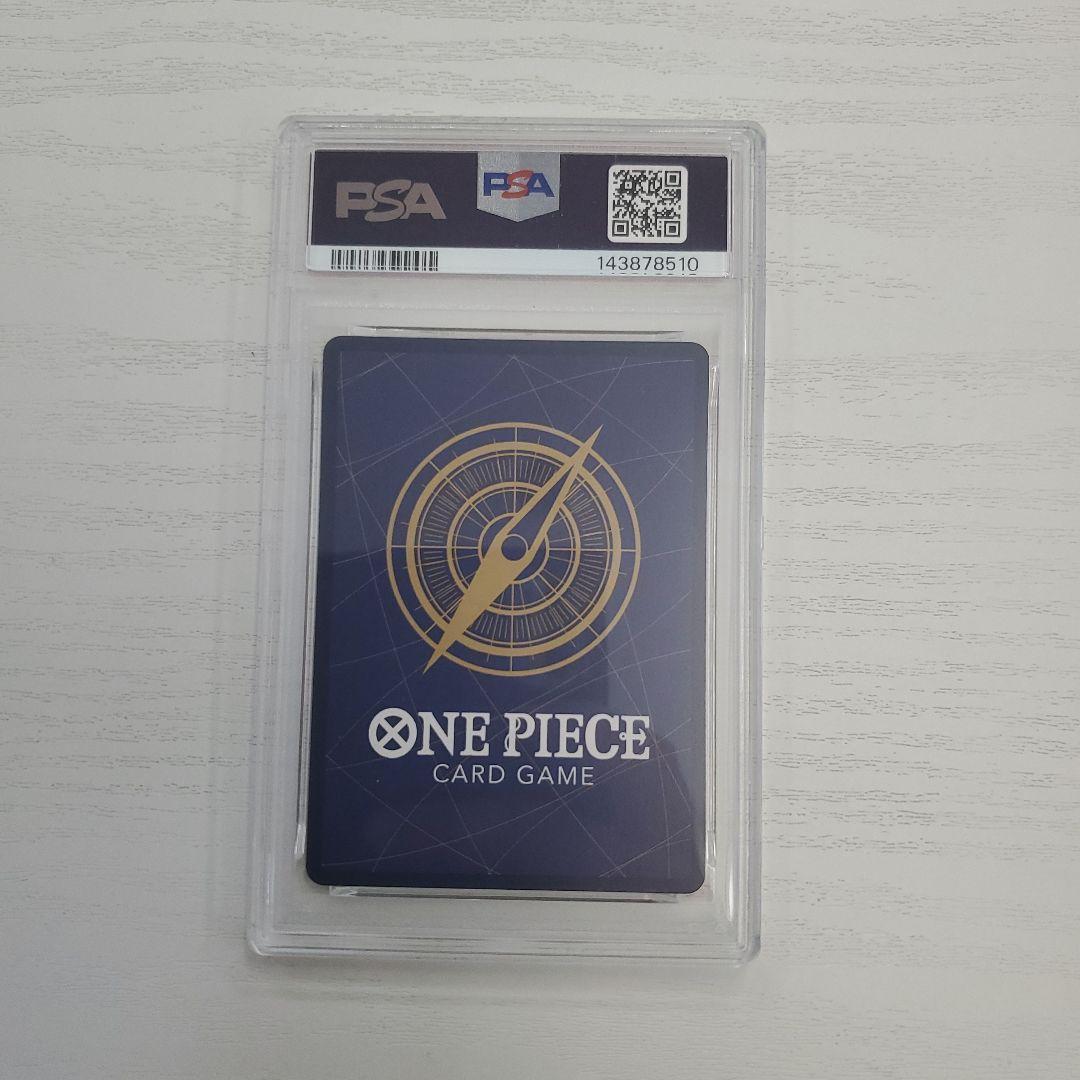 PSA10 モンキー・D・ルフィ P-110 連番5枚セット ワンピースカード