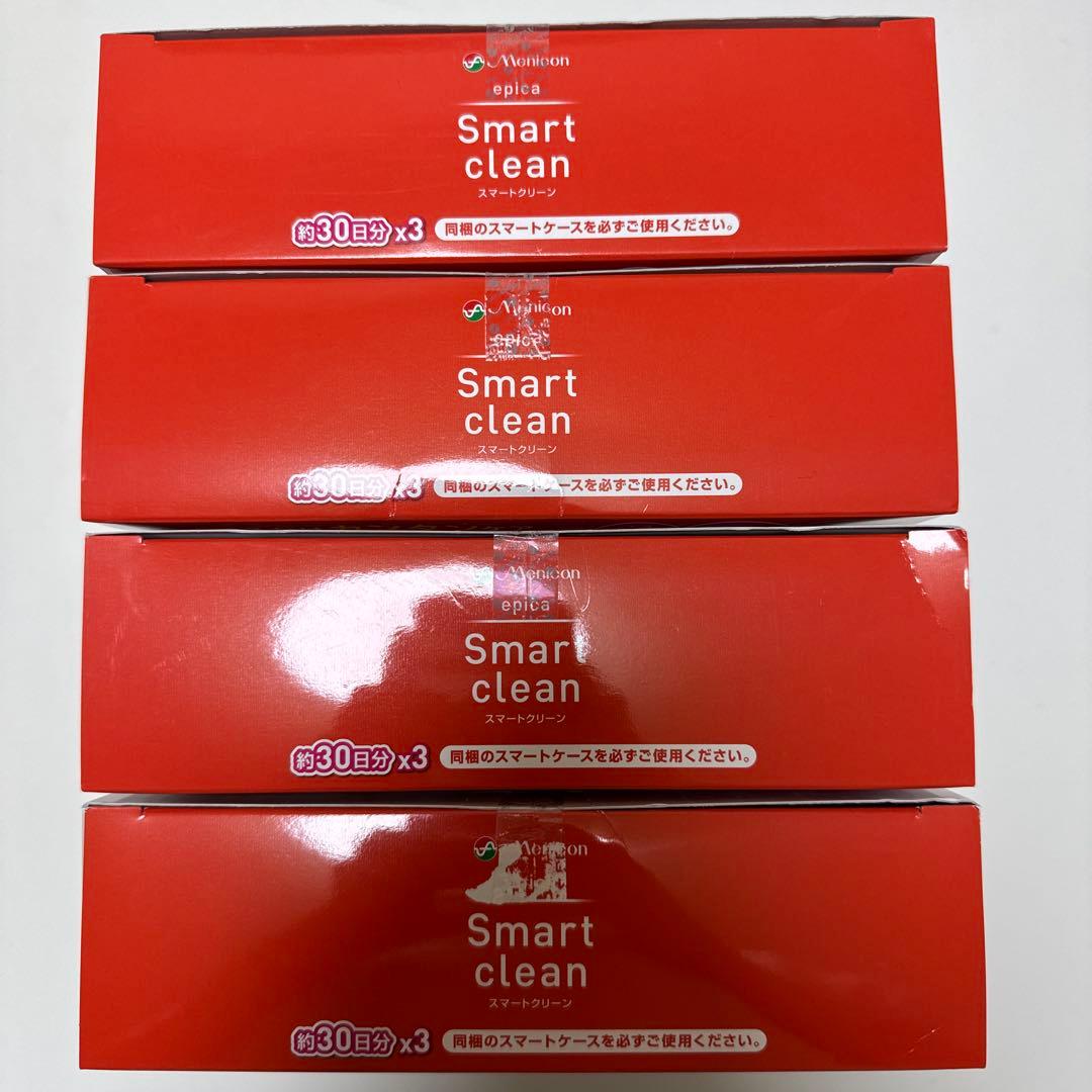メニコン エピカ スマートクリーン 3本セット✖️4