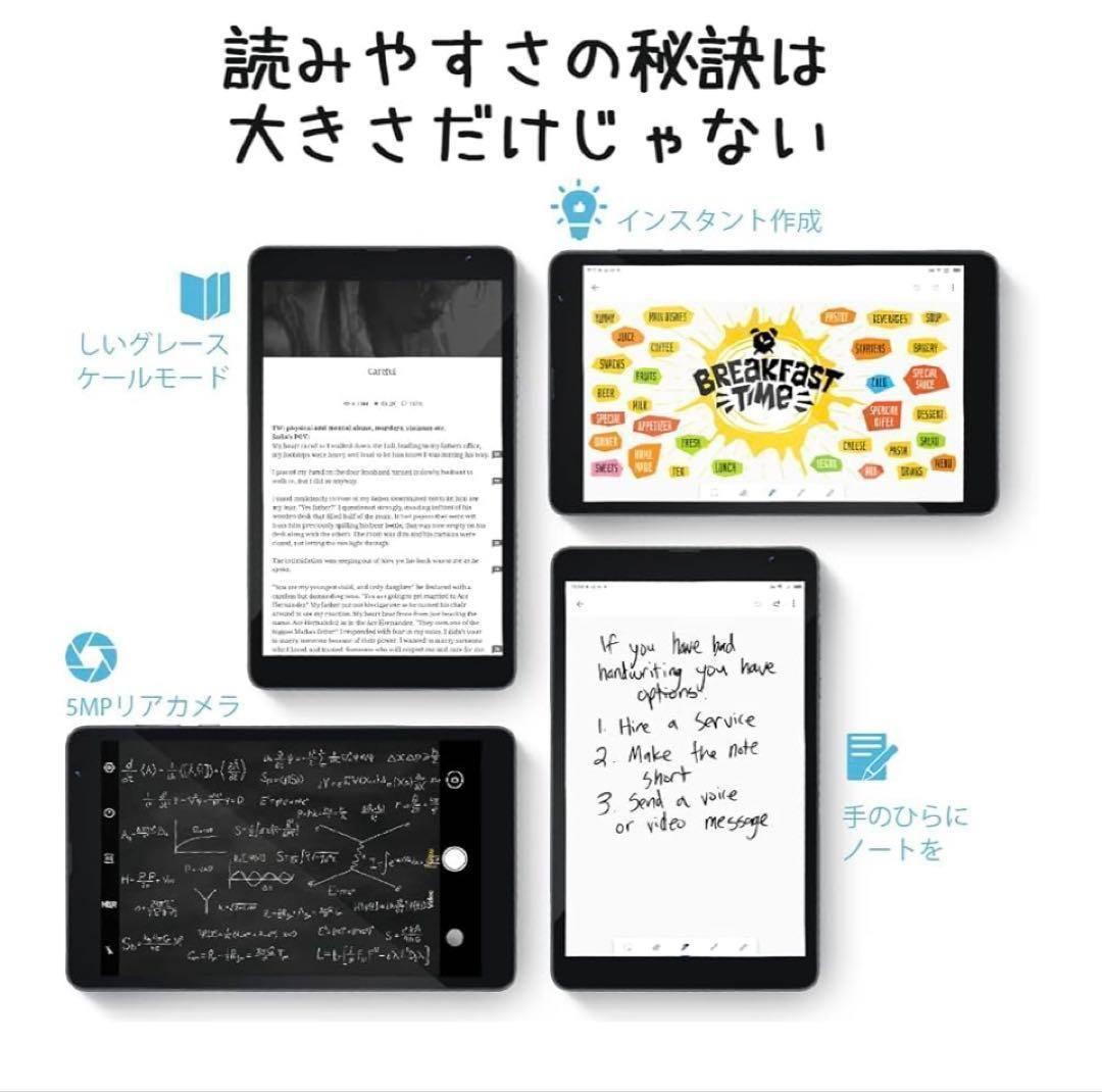 Tabwee タブレット Android IPS画面 Widevine L1