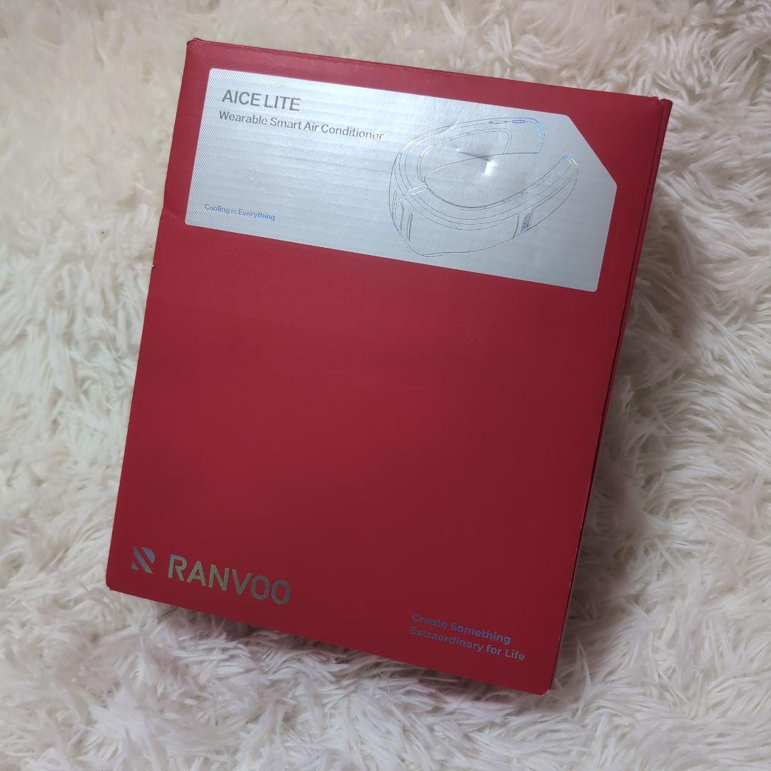 【美品】RANVOO AICE LITE ネッククーラー 首掛け扇風機 熱さ対策