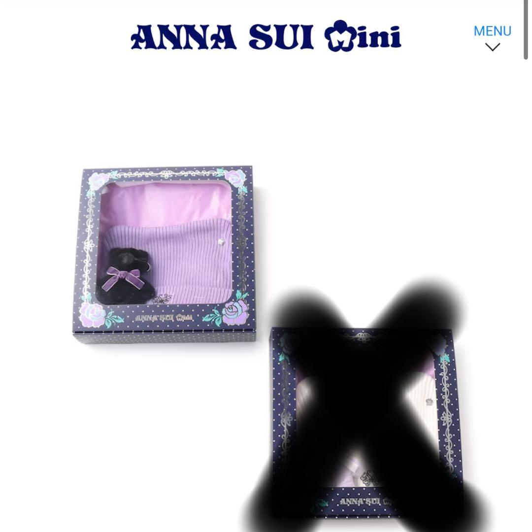 ANNA SUI Mini 【GIFT BOXつき】ニット帽＋ネコチャームSET