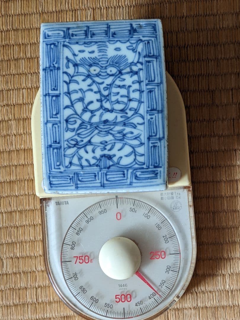 ♦中国古陶磁 青花 長方形印盒 盒子 染付 印泥入 古玩 古美術品 骨董品