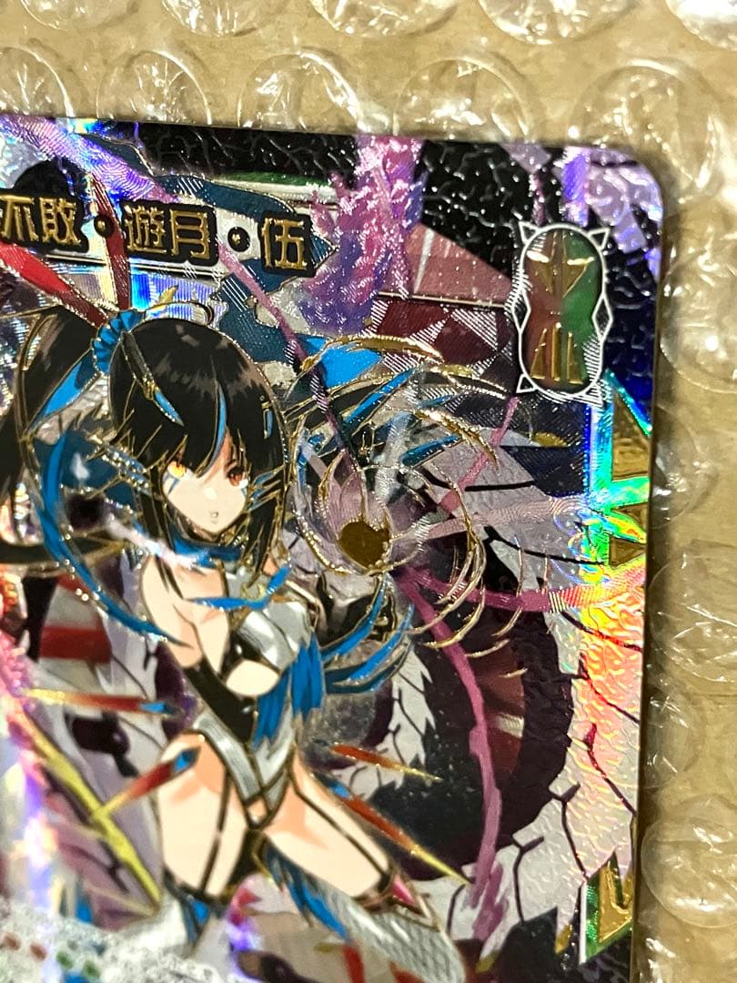 WIXOSS 不敗・遊月 伍 パラレル Yuzuki