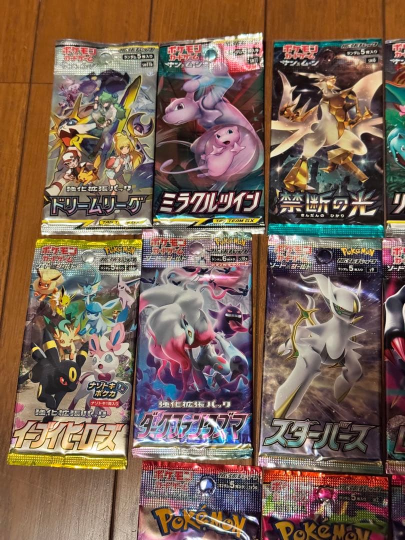 ポケモンカードパック 15個セット