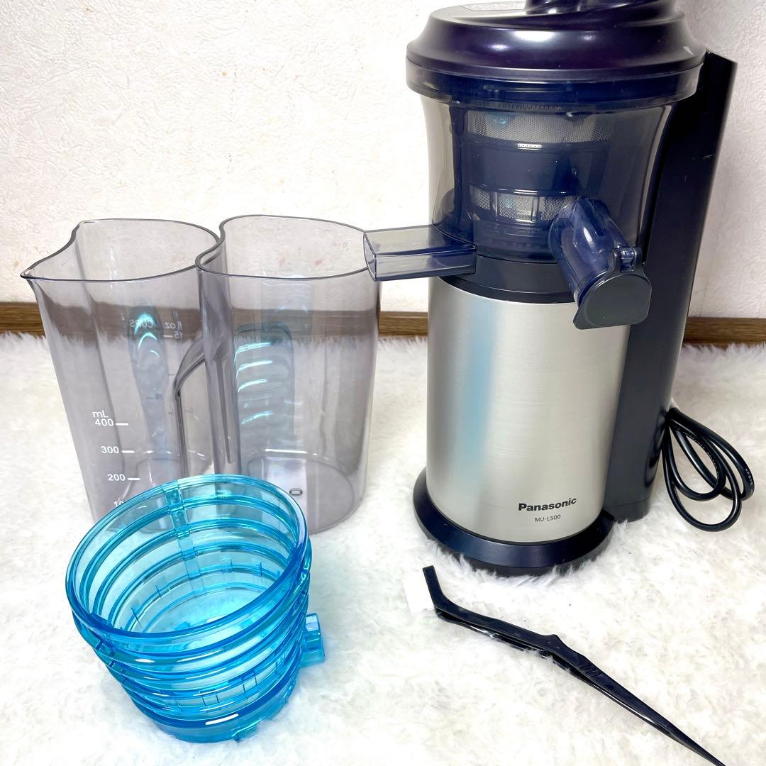 【美品✨】Panasonic パナソニック ジューサー MJ-L500