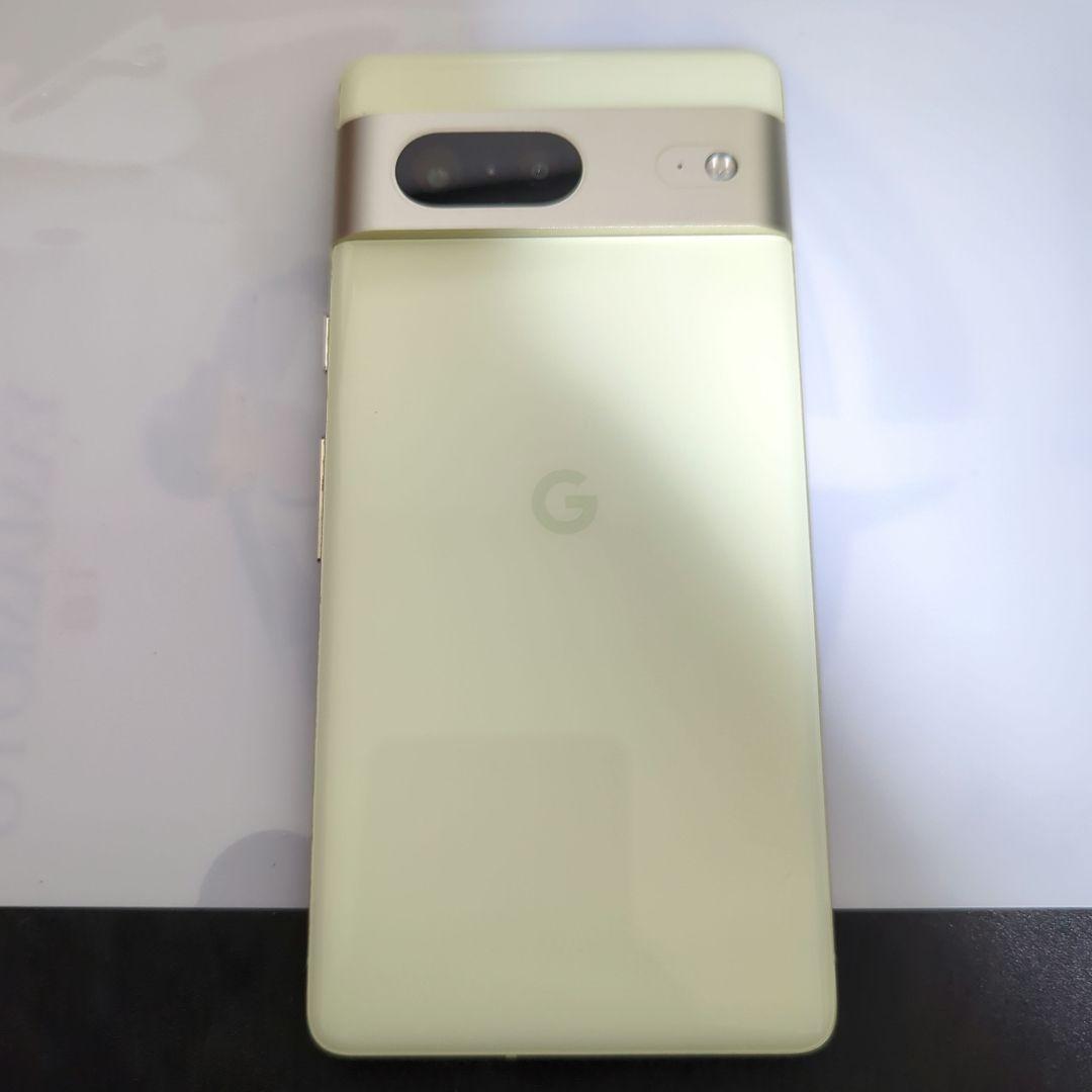 Pixel7 レモングラス ジャンク