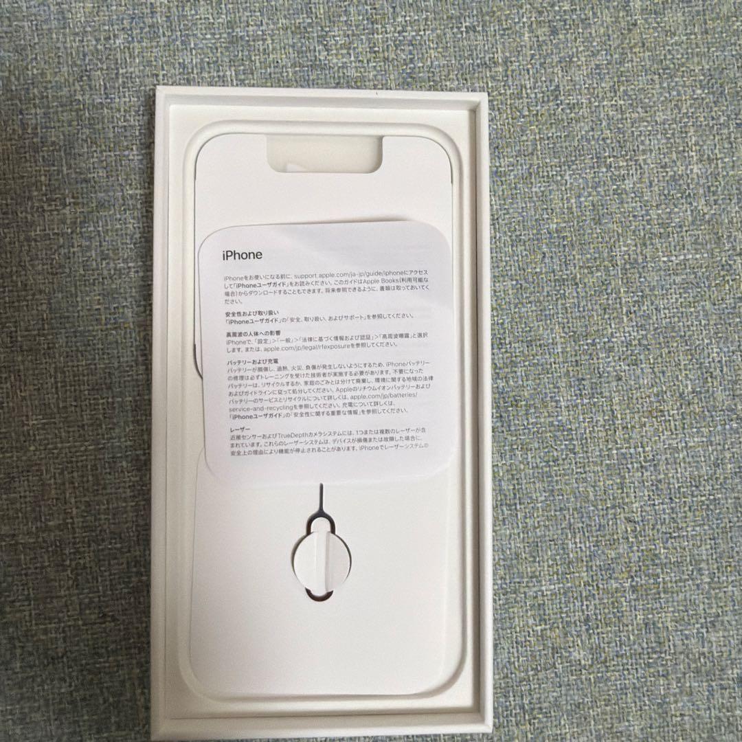 iPhone14 256GB パープル 電池容量96%美品　simフリー