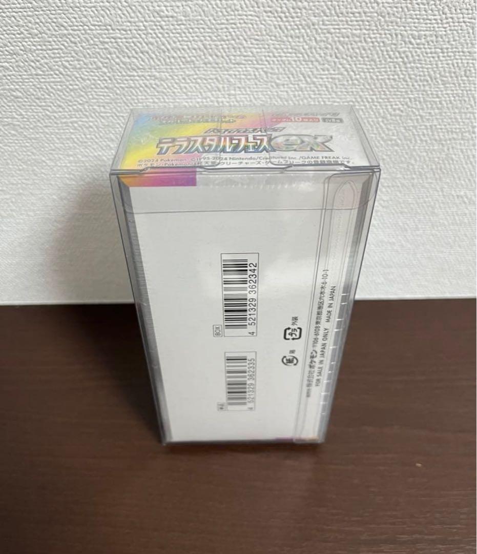 ポケモンカード　テラスタルフェス1BOXシュリンク付き