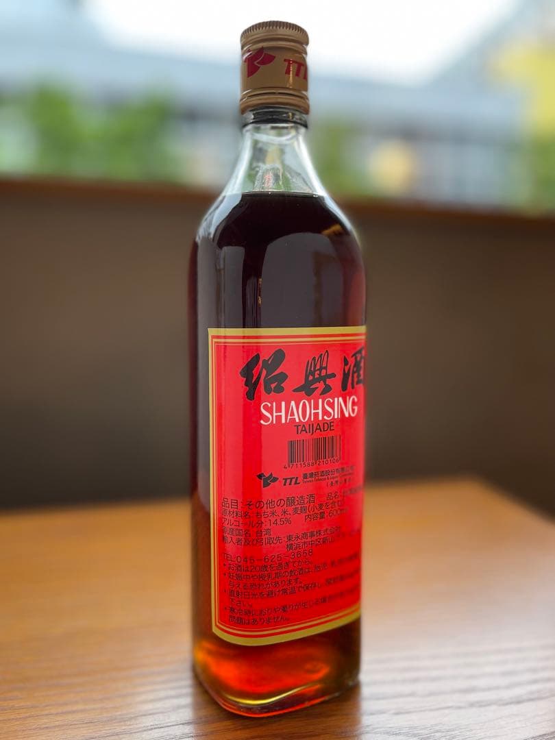 台湾５年紹興酒　 辛口　6本セット