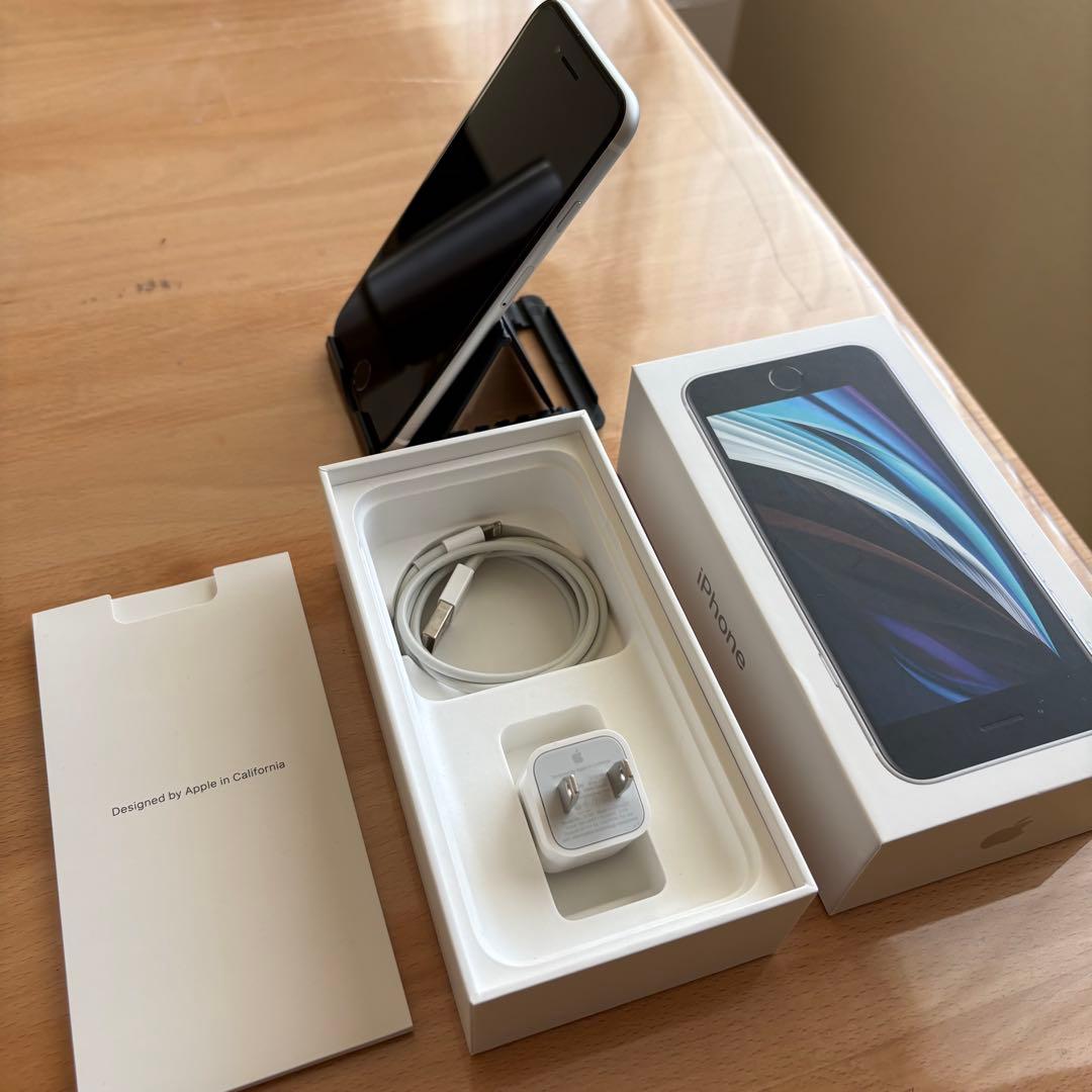 【美品】iPhone SE (第2世代) ホワイト 128GB