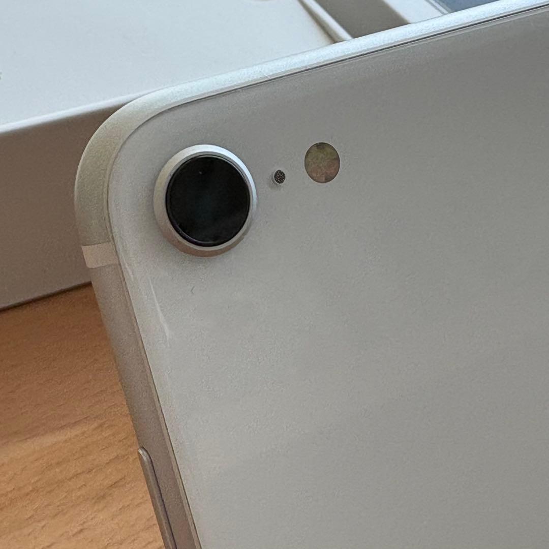 【美品】iPhone SE (第2世代) ホワイト 128GB