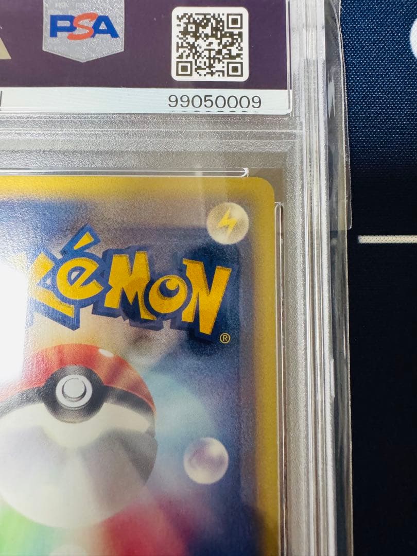 【PSA10】バンギラス★ :1ED 095/128 ポケモンカード eカード