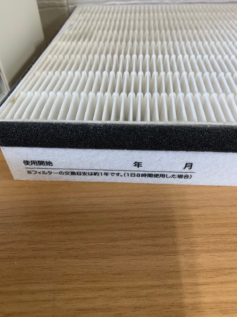 ほぼ新品♪無印良品　コンパクト空気清浄機（ＭＪ－ＡＰＲ１）