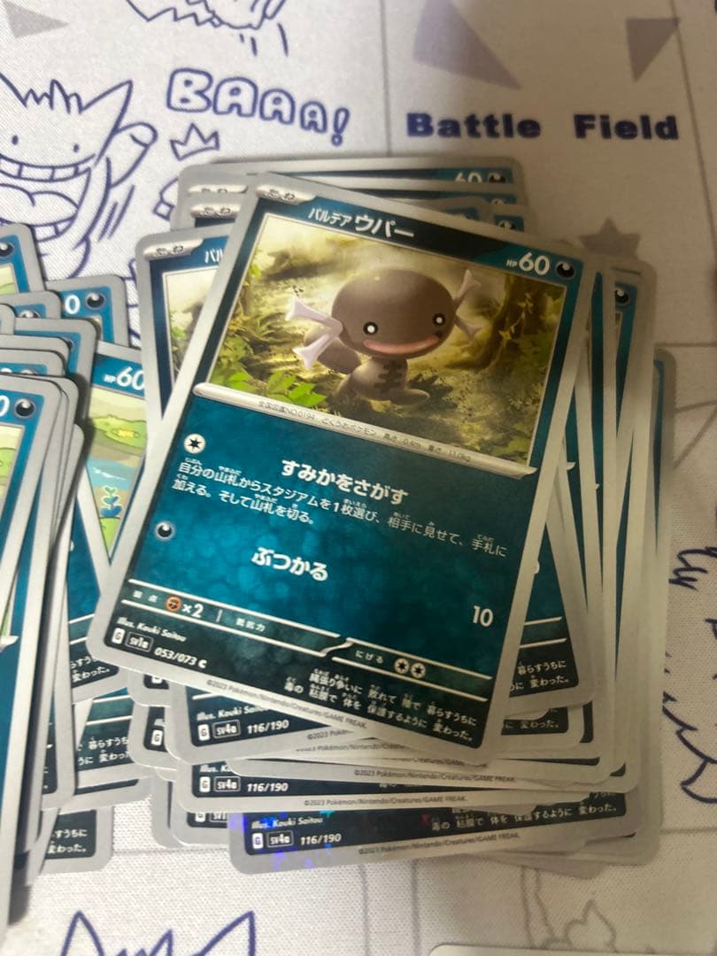 コミヤトモカズ　一枚から対応できます。　まとめ買い割引あり
