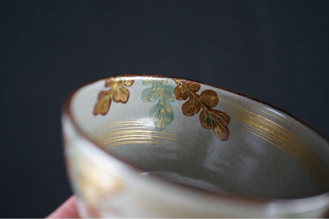 加藤松香 乾山 大根 金彩 色絵 茶碗 共箱