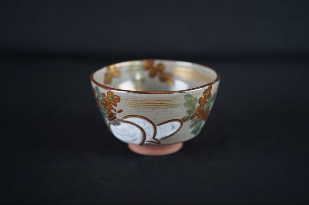 加藤松香 乾山 大根 金彩 色絵 茶碗 共箱