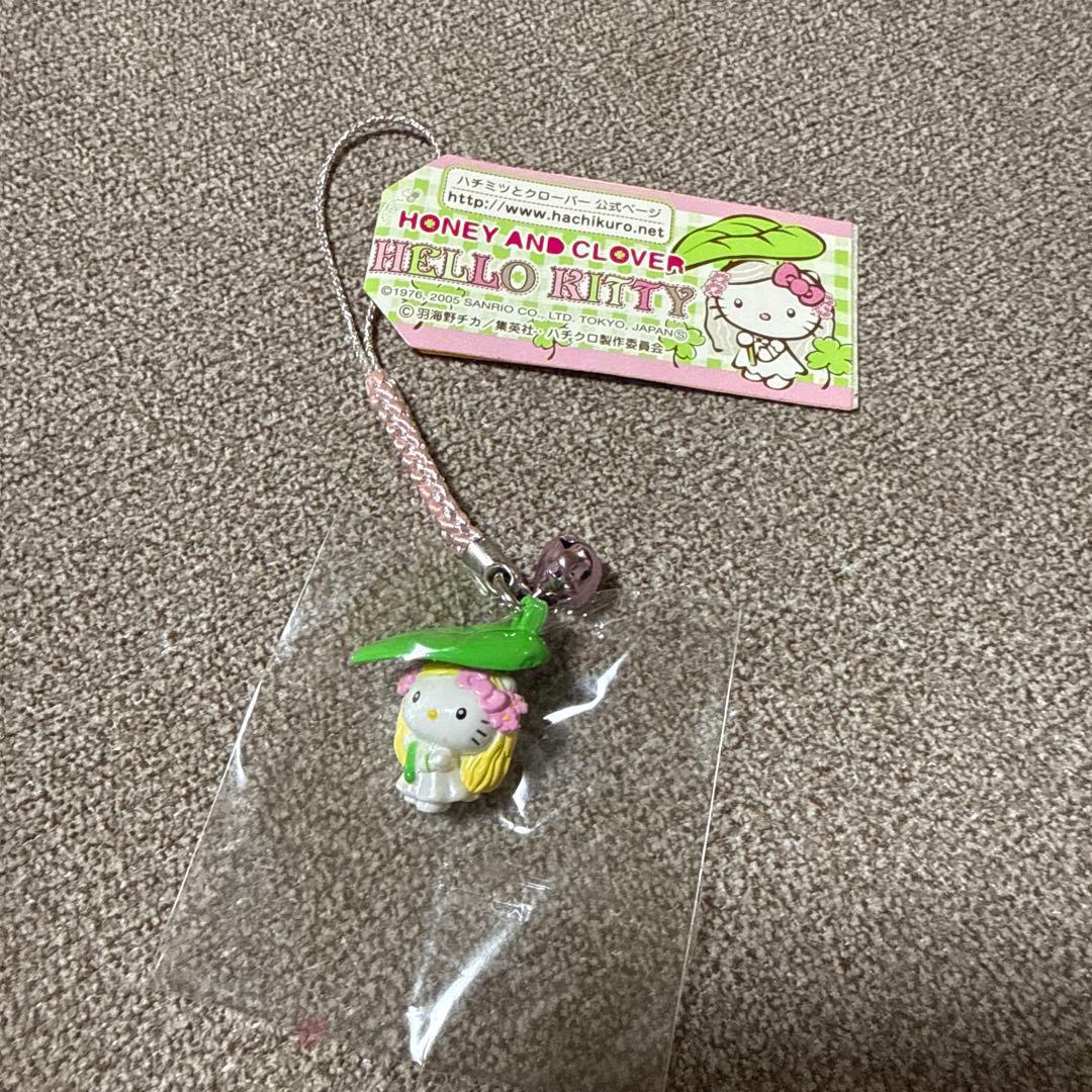 ハローキティ ハチミツとクローバー キティ 根付け