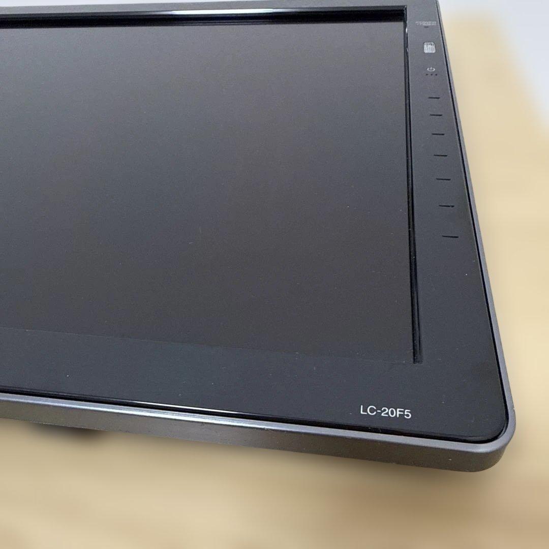 K3-57SHARP AQUOS LC-20F5 20型液晶テレビフリースタイル
